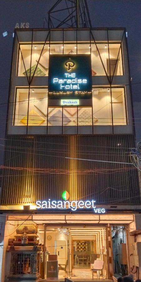 The Paradise Hotel - Luxury Stay Kanchipuram Buitenkant foto